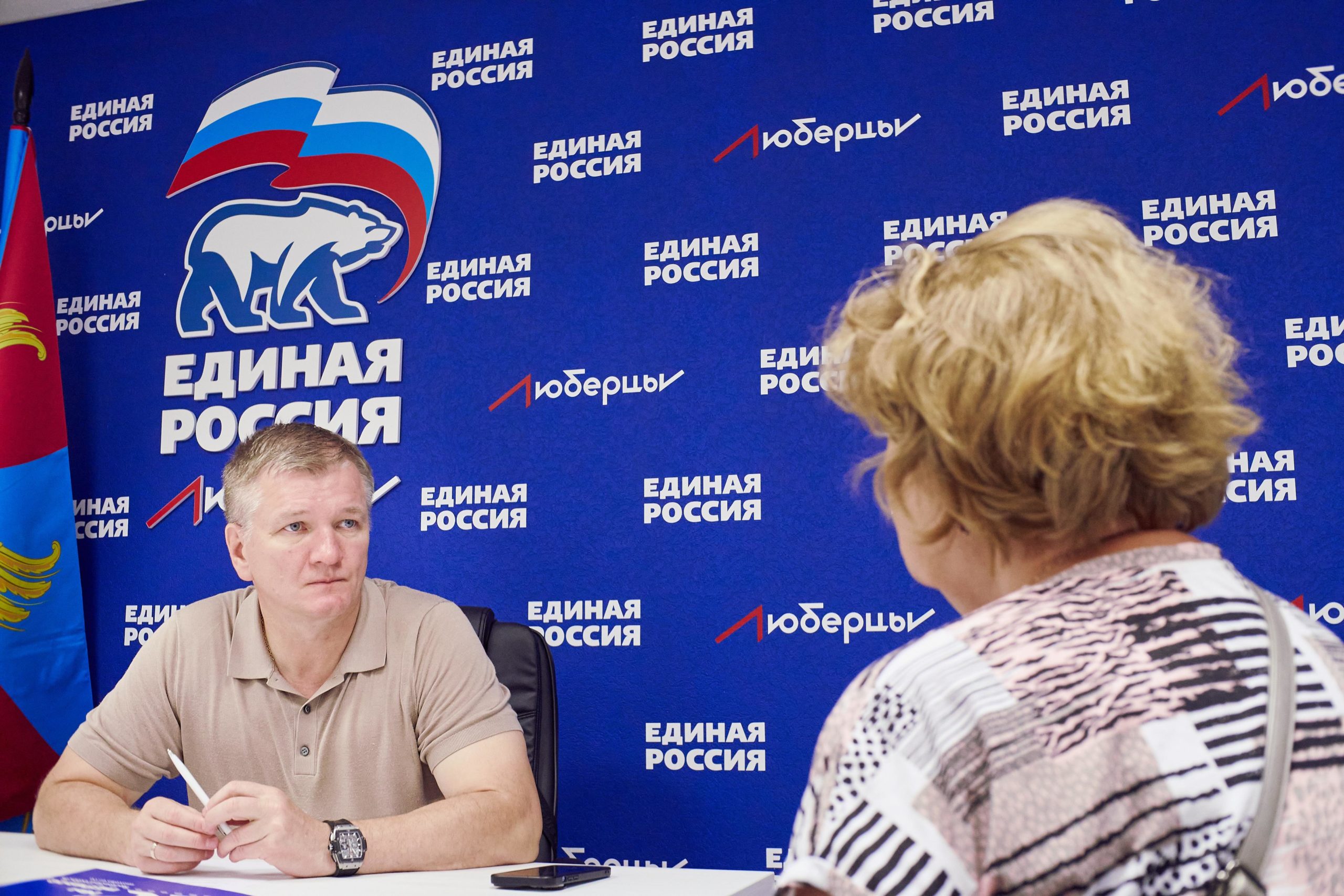 Дмитрий Дениско окажет помощь матерям бойцов СВО из Люберец
